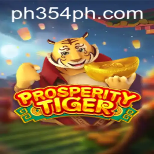 ProsperityTiger: A Comprehensive Guide